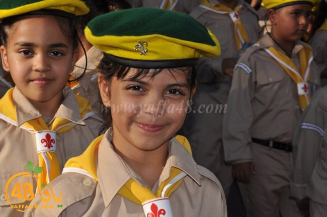 kashaf 3eed yaffaj2i (101).JPG